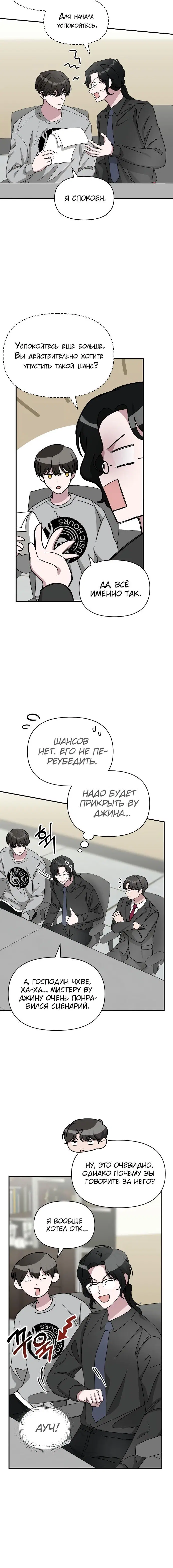 Page 1.001
