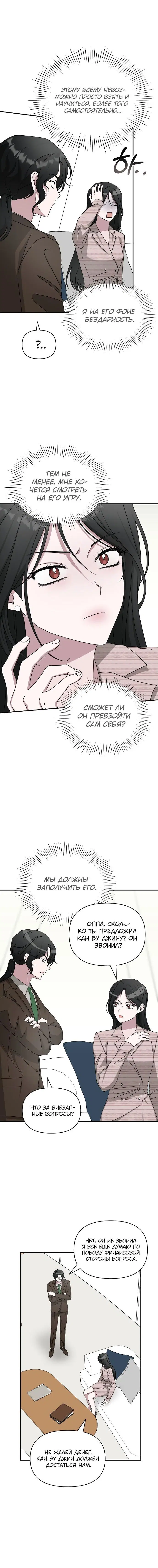 Page 1.001