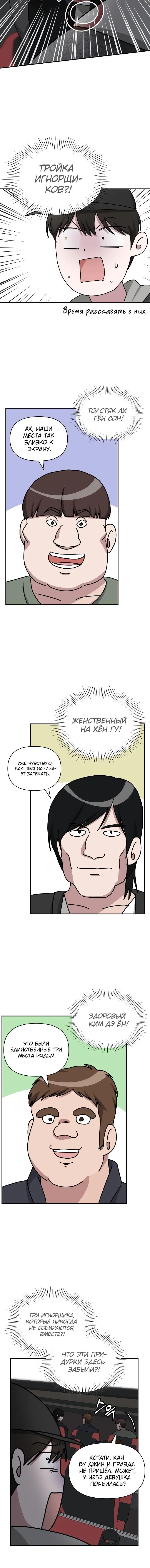 Page 1.001