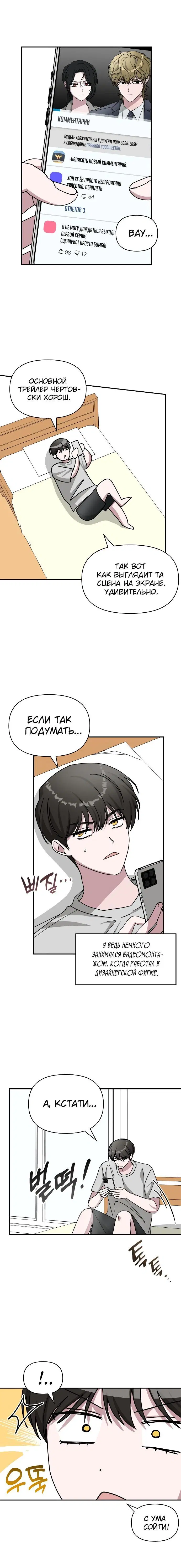 Page 1.001