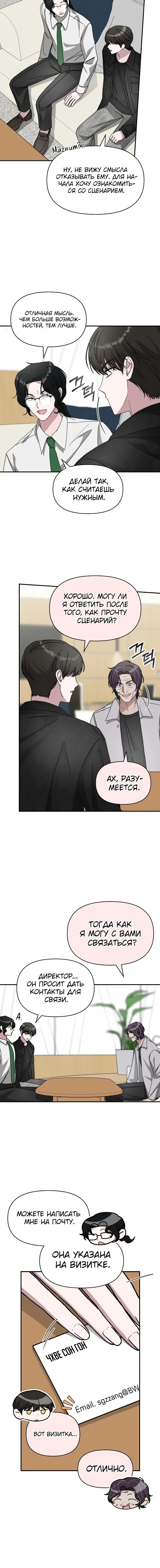 Page 1.001