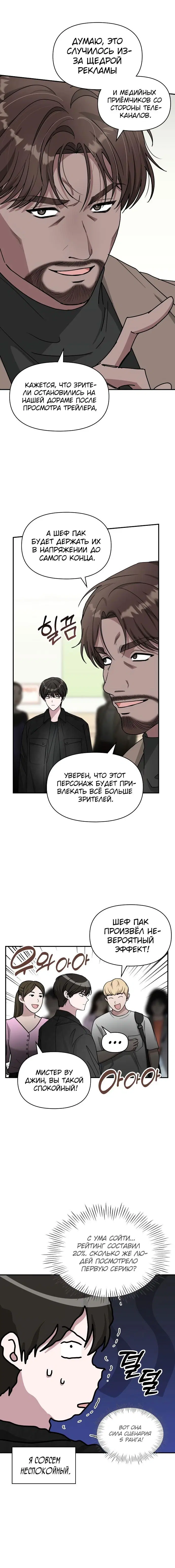 Page 1.001