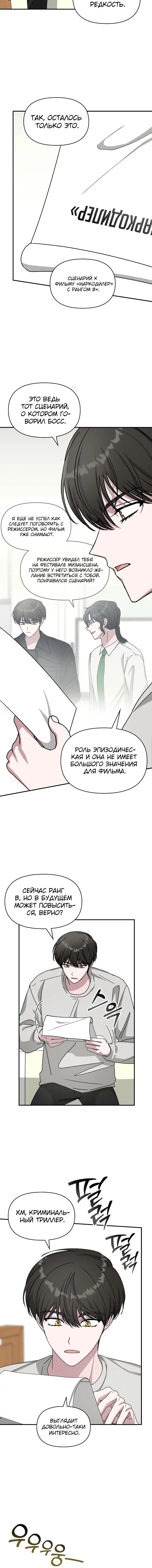 Page 1.001
