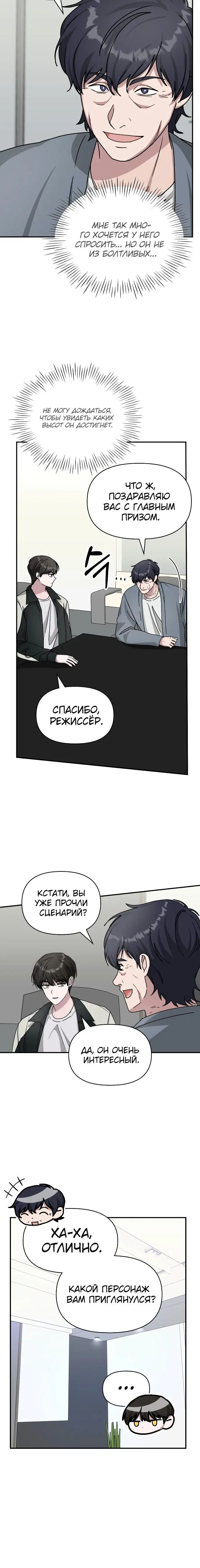 Page 1.001