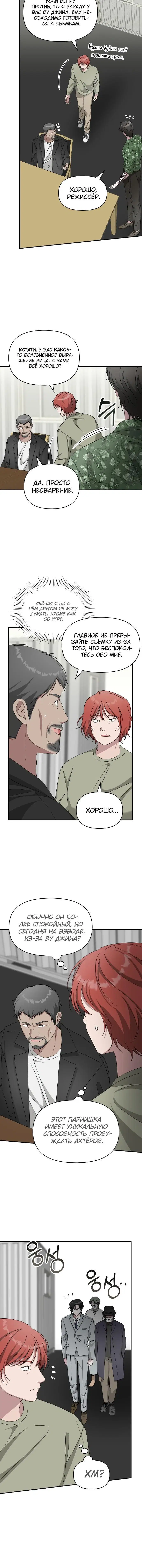 Page 1.001