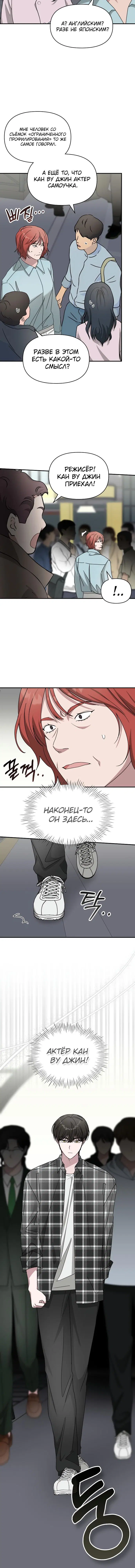 Page 1.001