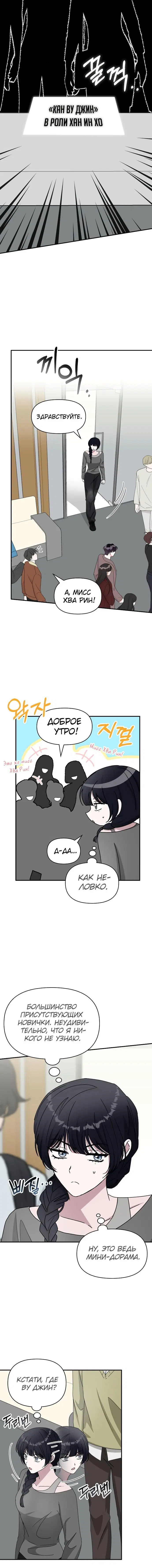 Page 1.001