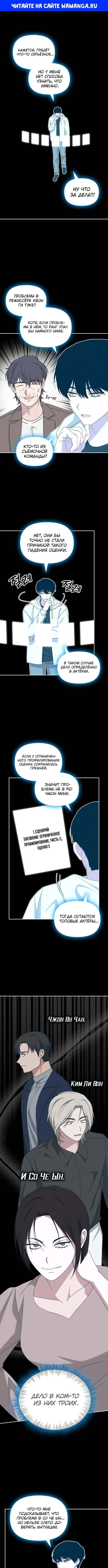 Page 1.000