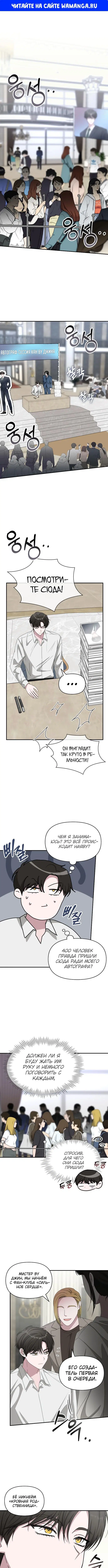 Page 1.000