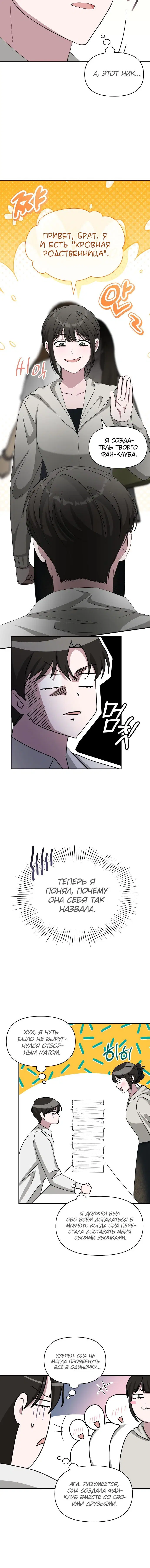 Page 1.001
