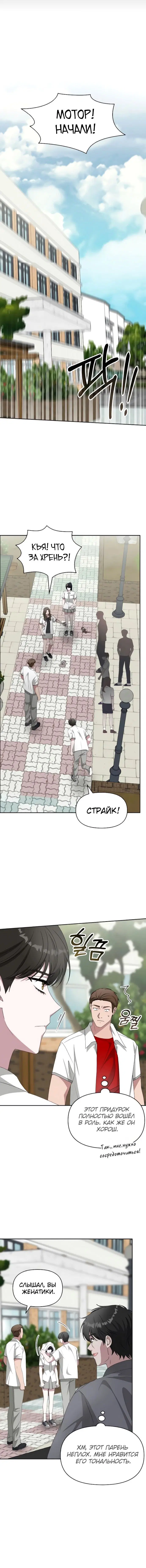 Page 1.001