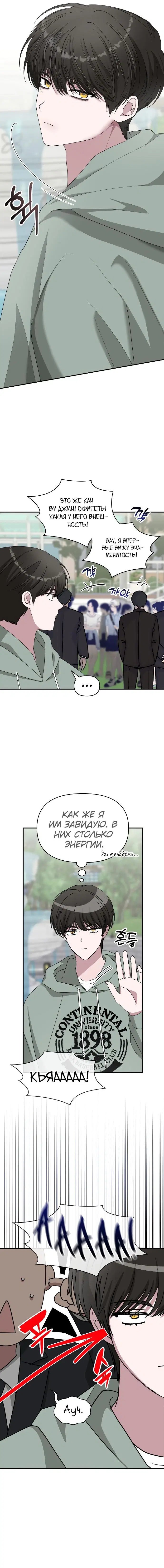 Page 1.001