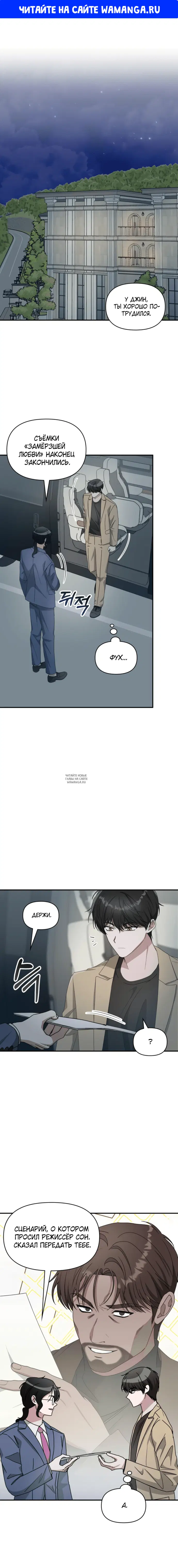 Page 1.000