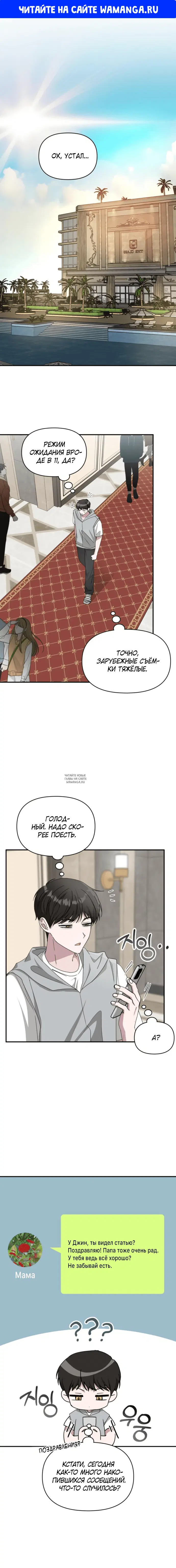 Page 1.000