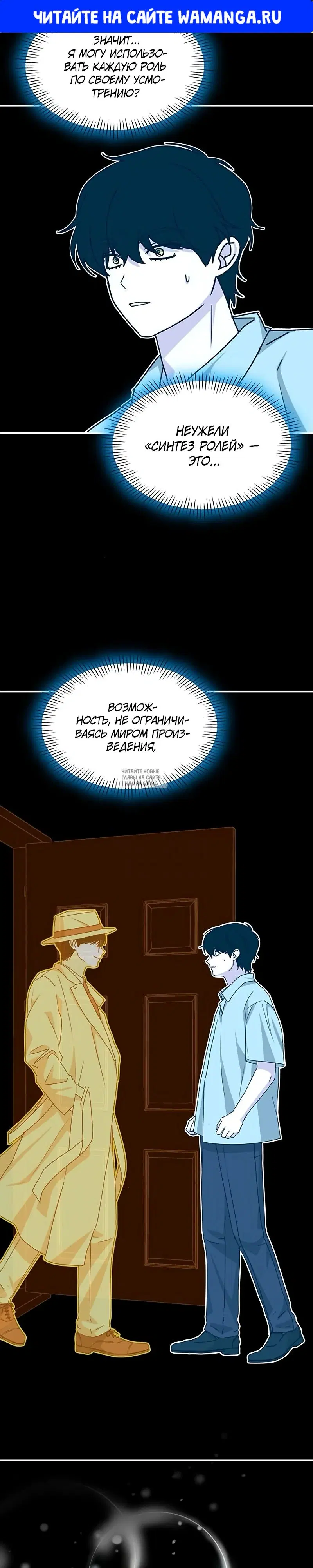 Page 1.000