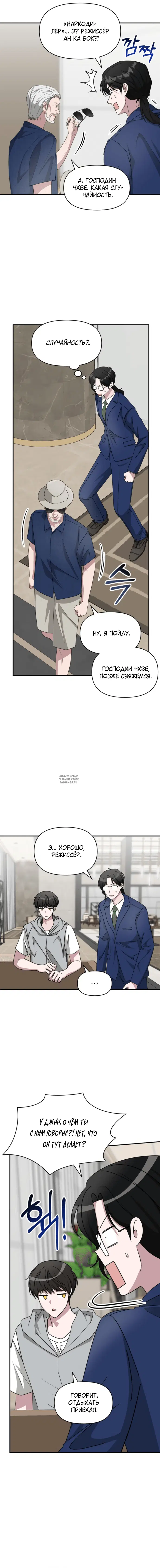 Page 12.000