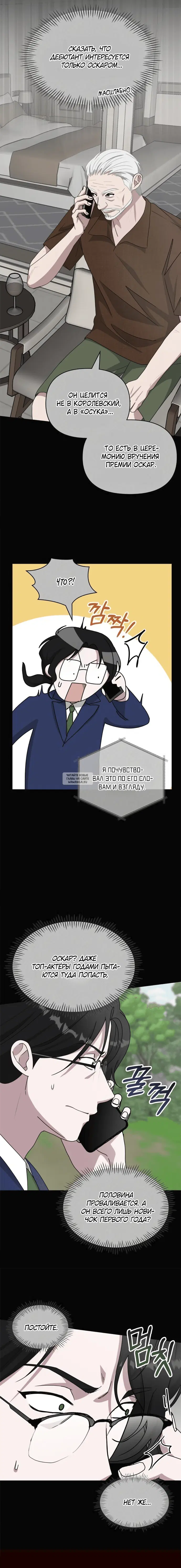 Page 12.000