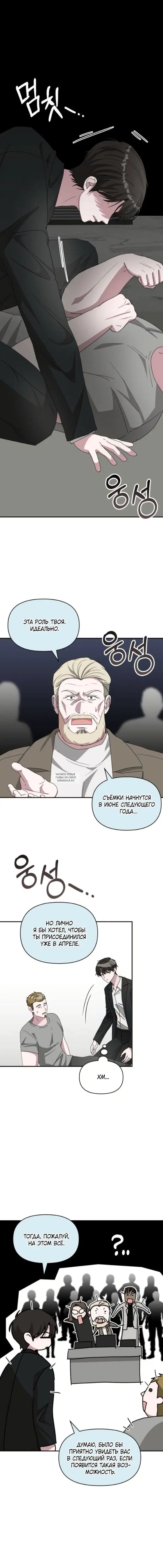 Page 12.000