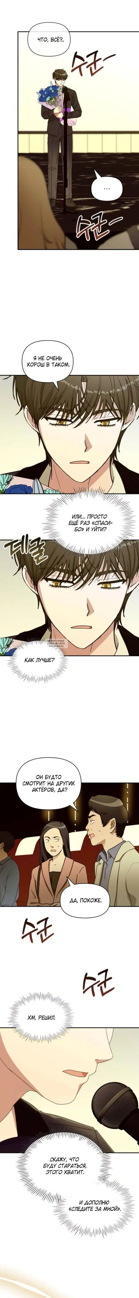 Page 12.000