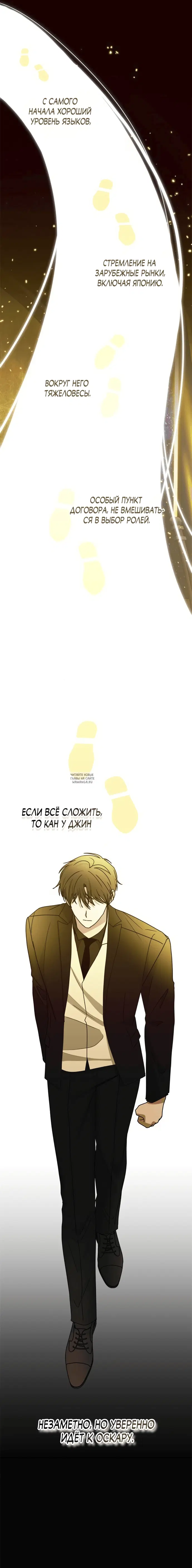 Page 13.000