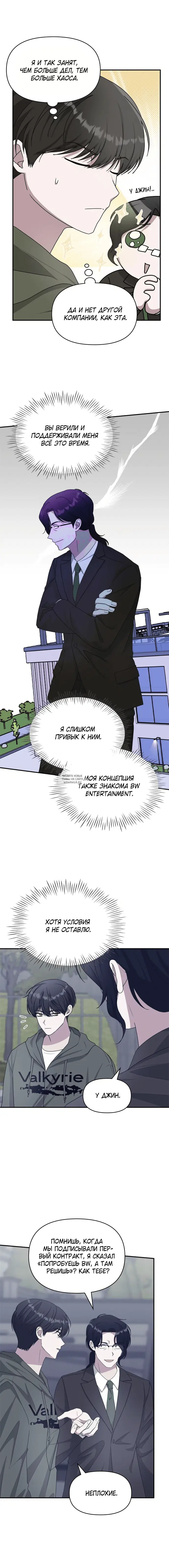 Page 13.000