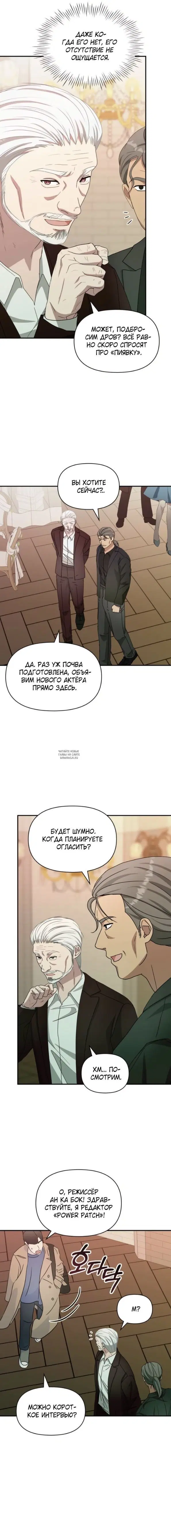 Page 13.000