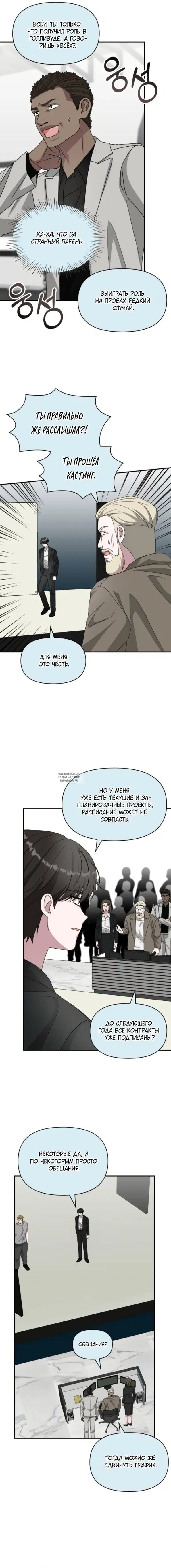 Page 13.000