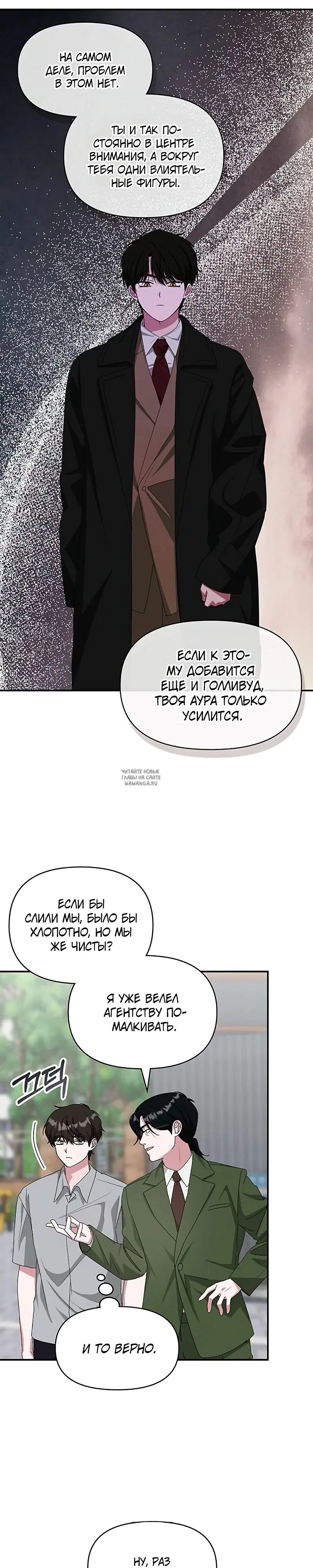 Page 13.000