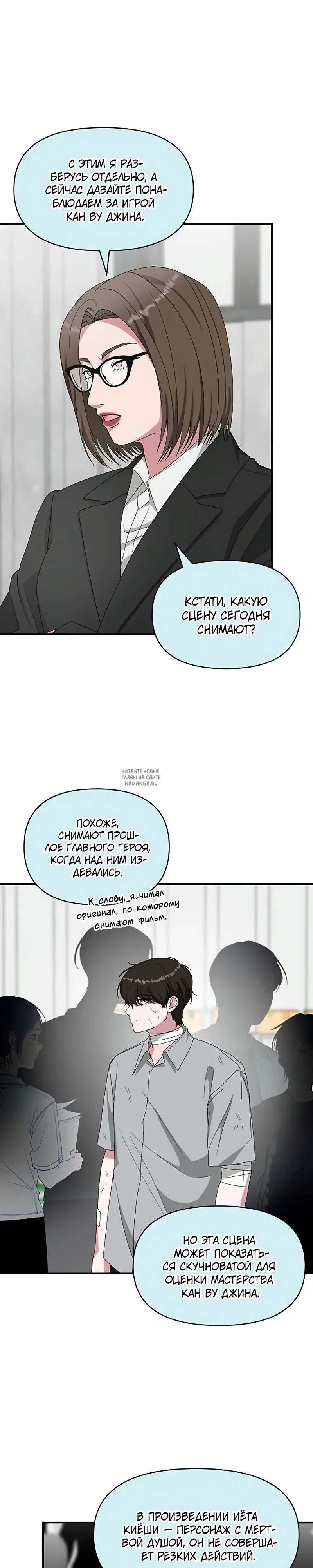 Page 13.000