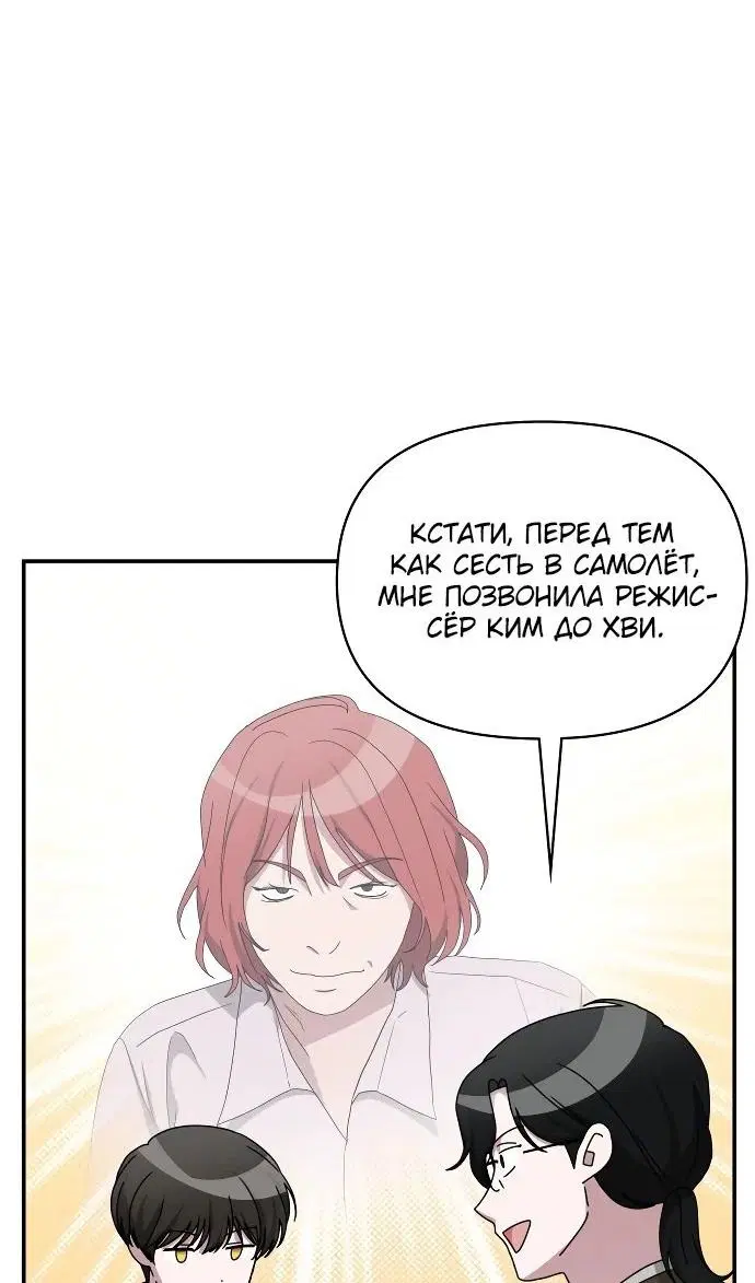 Page 24.000