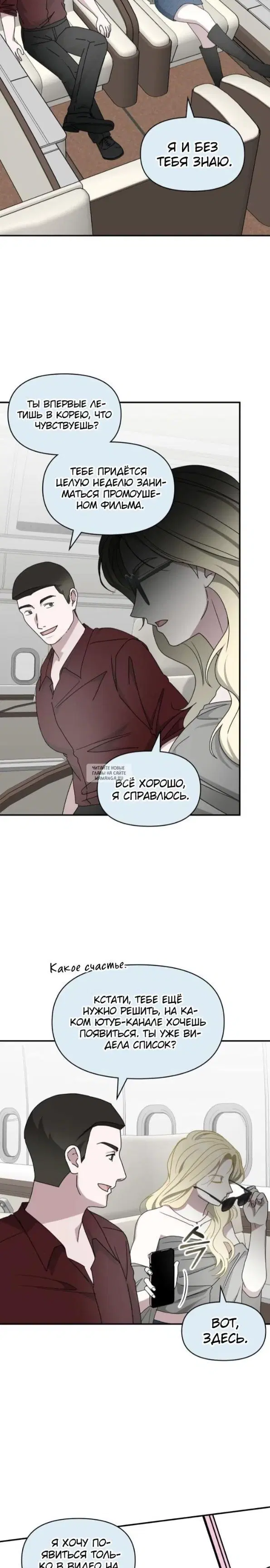 Page 24.000