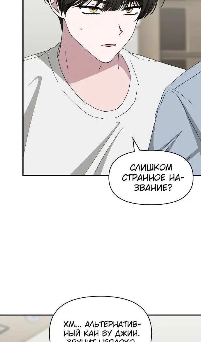 Page 24.000