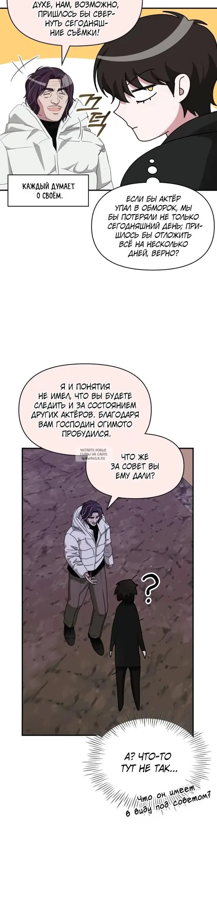 Page 24.000
