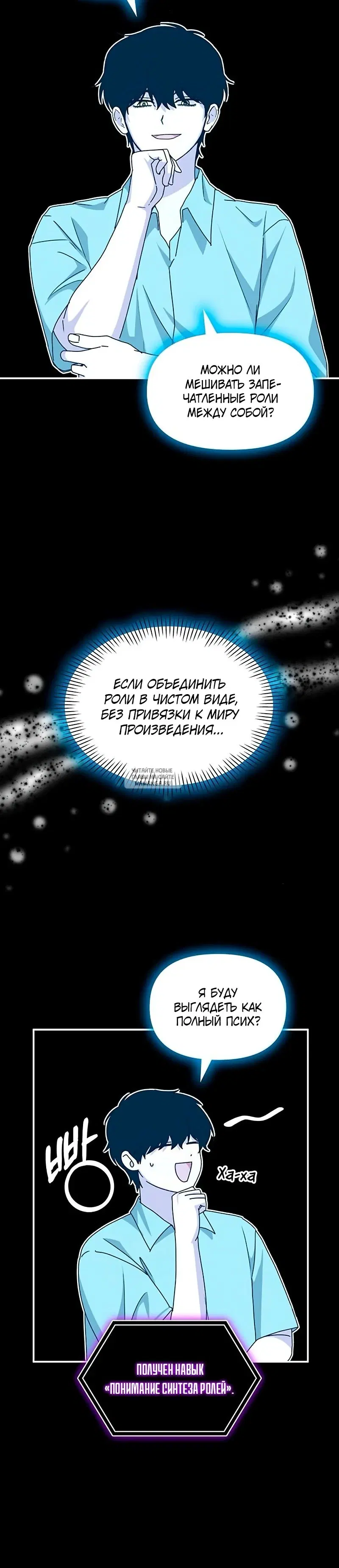 Page 24.000