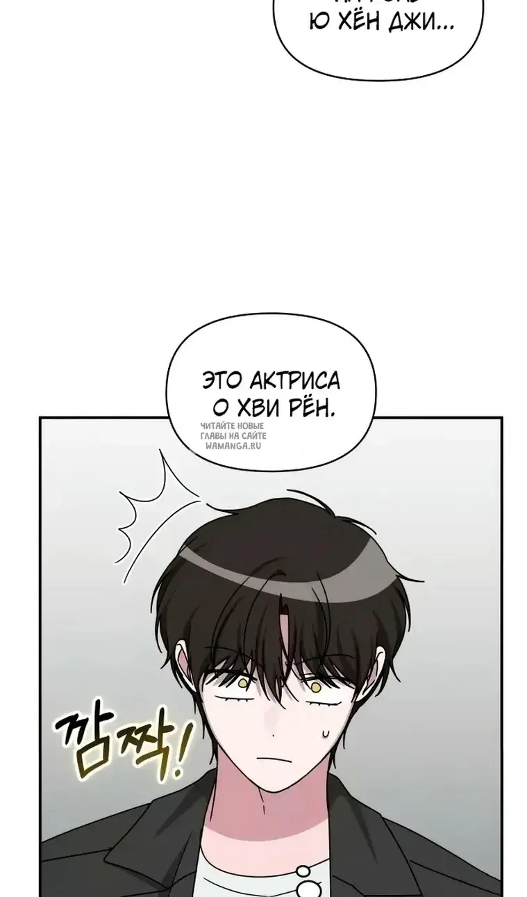 Page 24.000