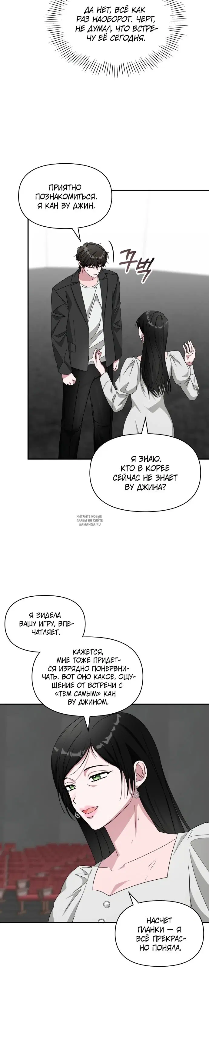 Page 24.000