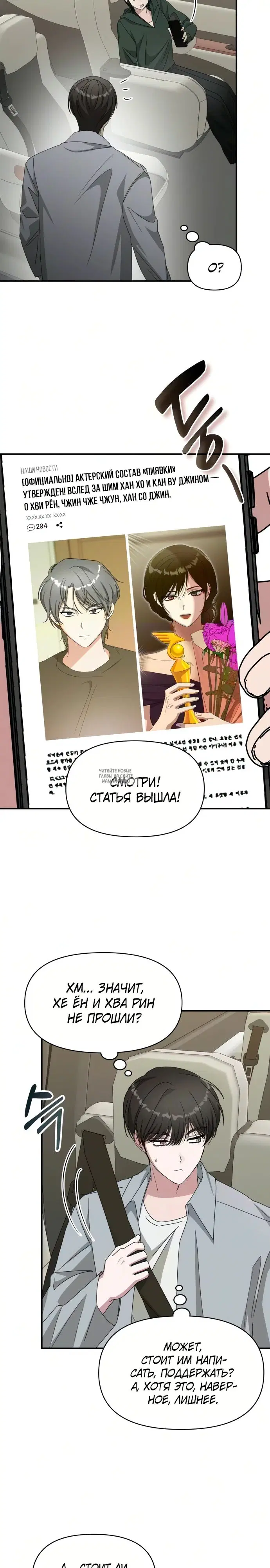 Page 24.000