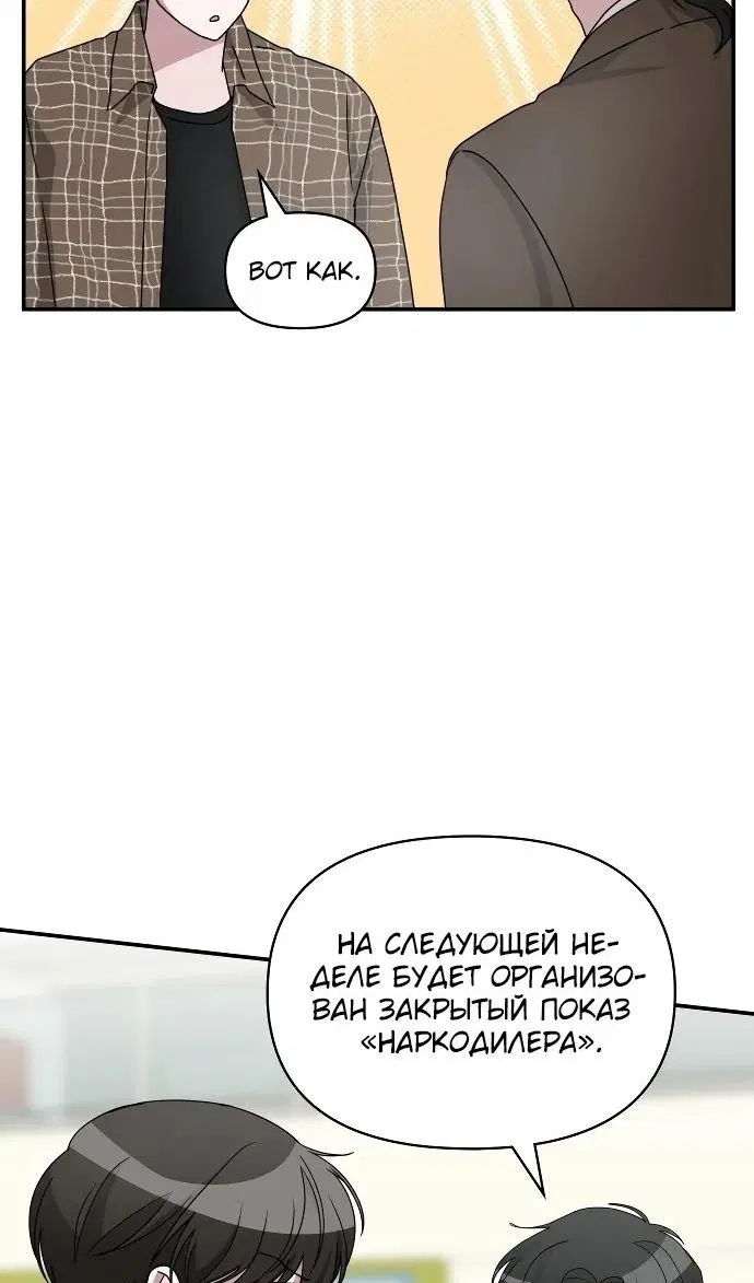 Page 25.000