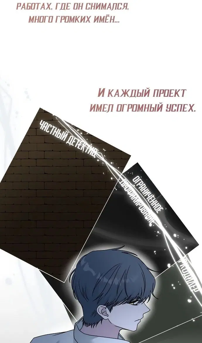 Page 25.000