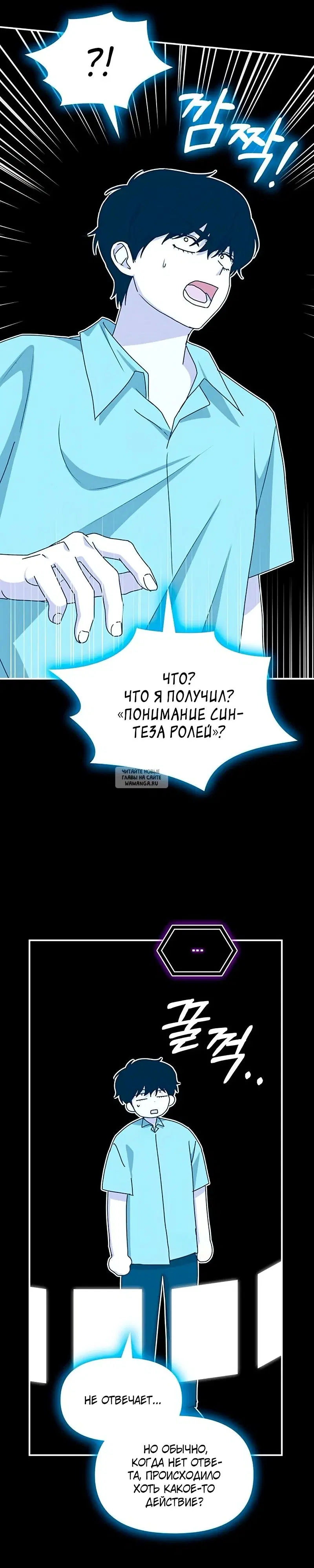 Page 25.000