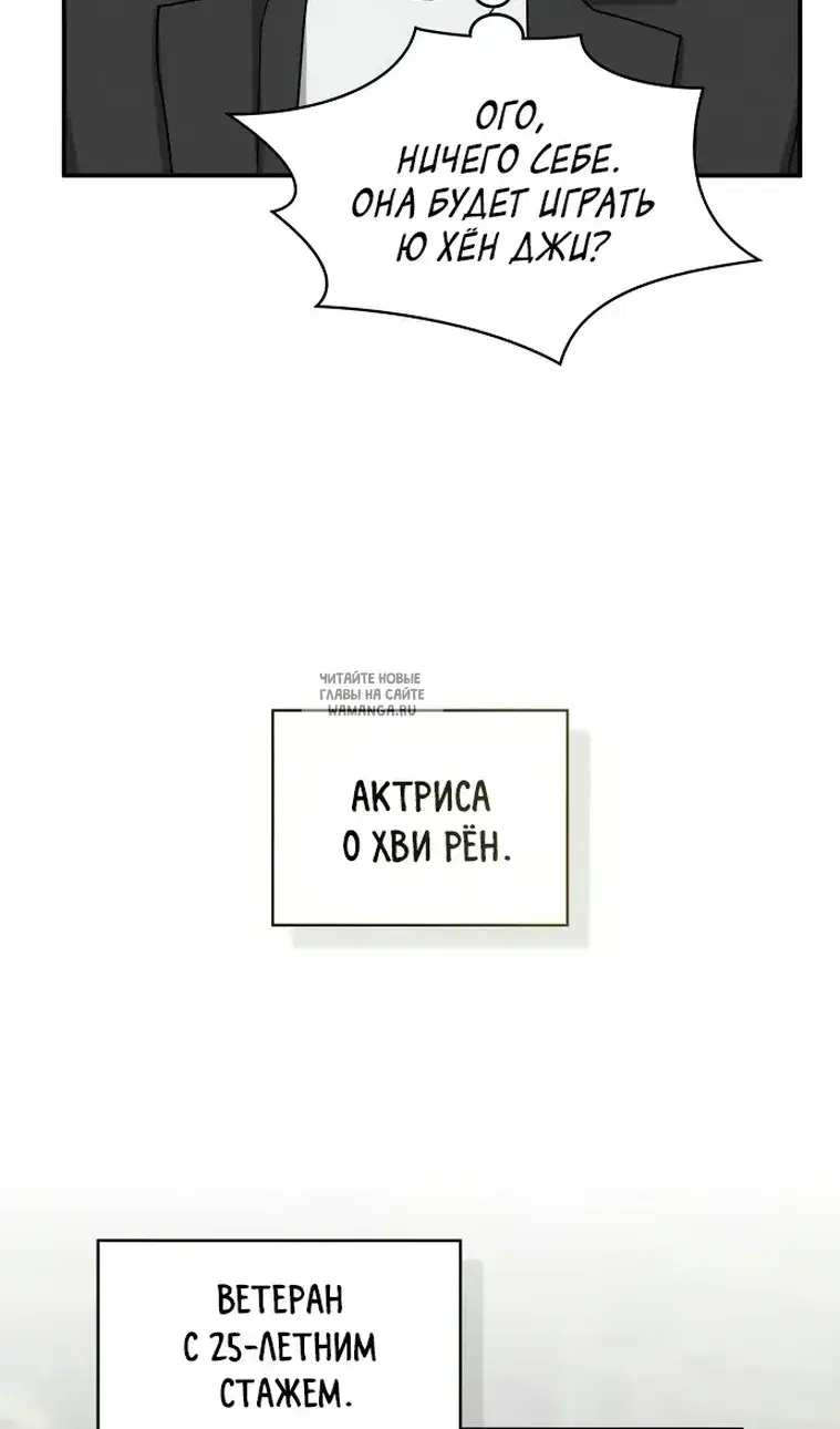Page 25.000