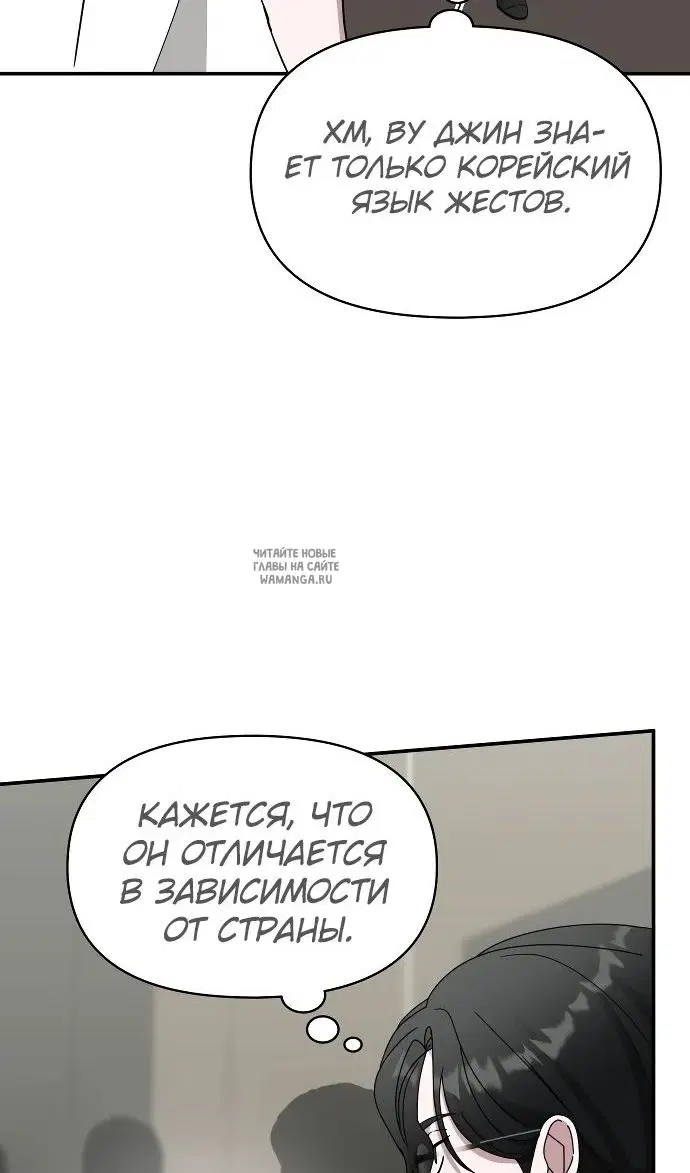 Page 26.000