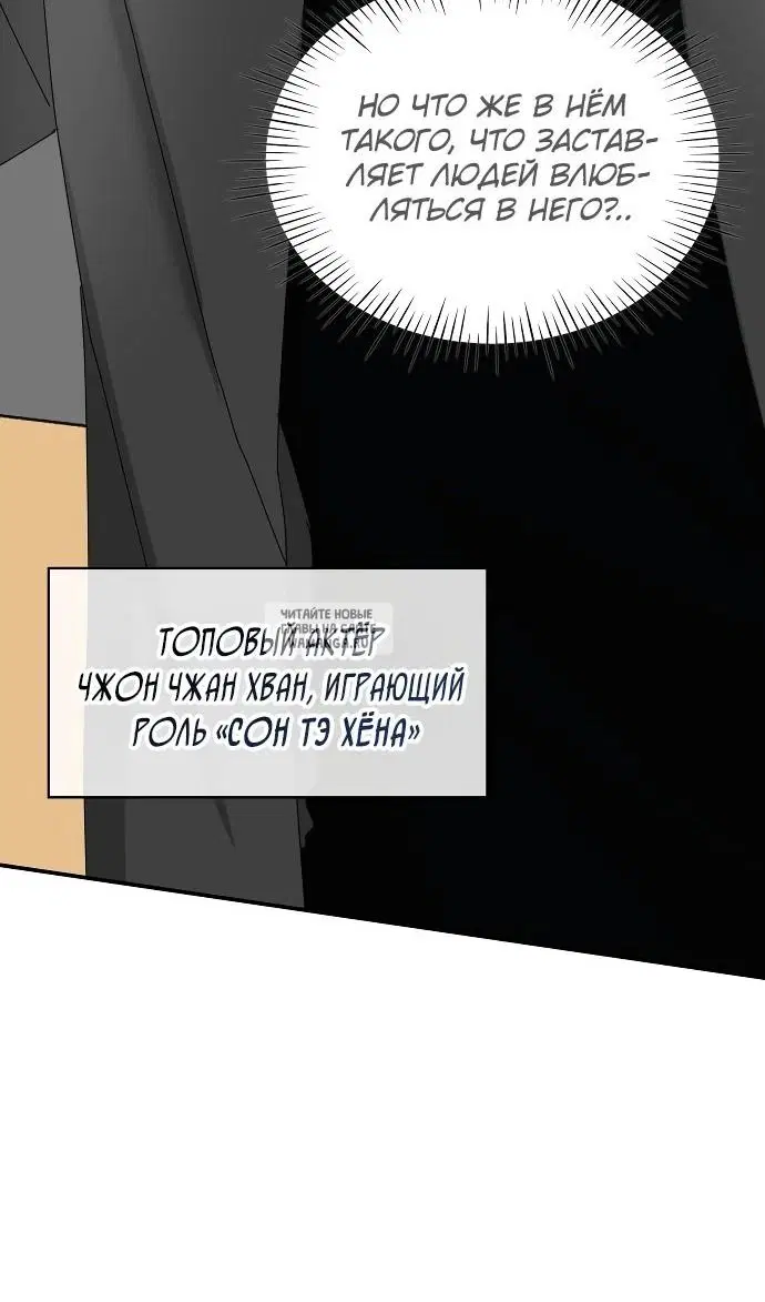 Page 26.000