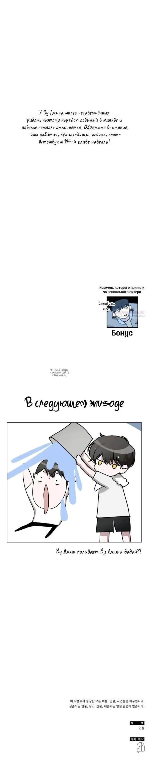 Page 26.000