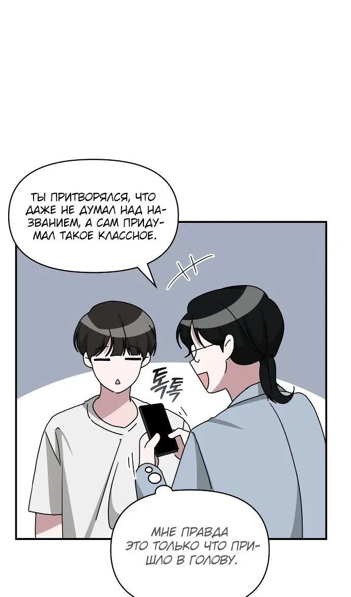Page 26.000