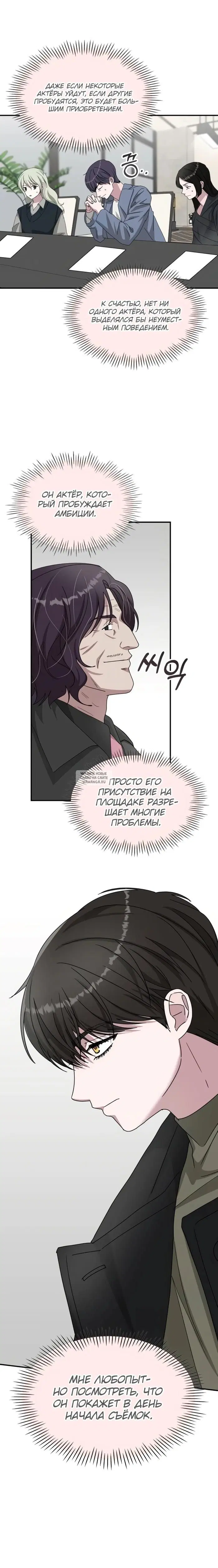 Page 26.000