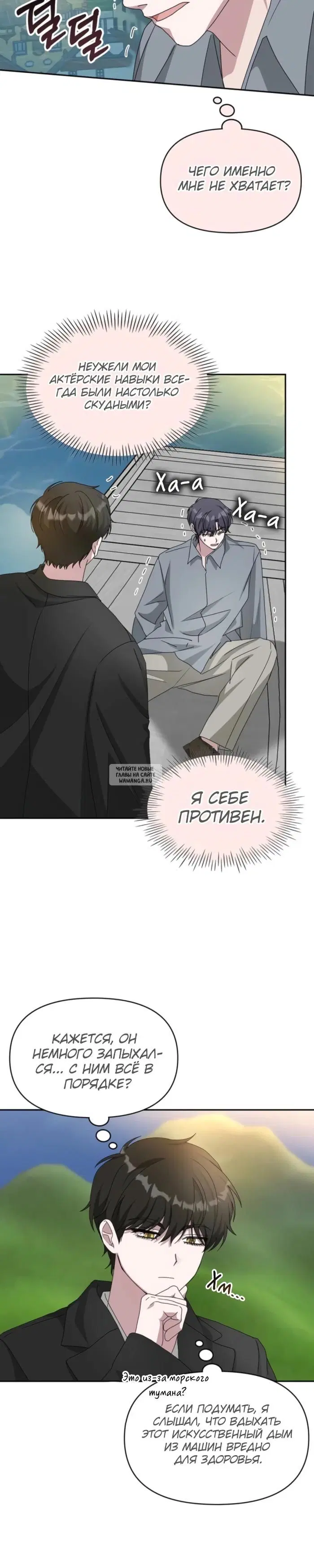 Page 26.000