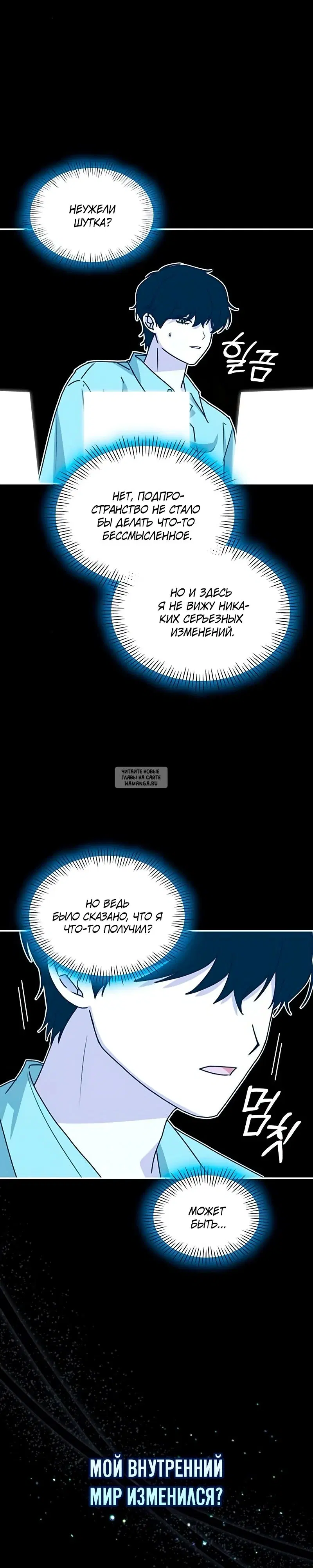 Page 26.000