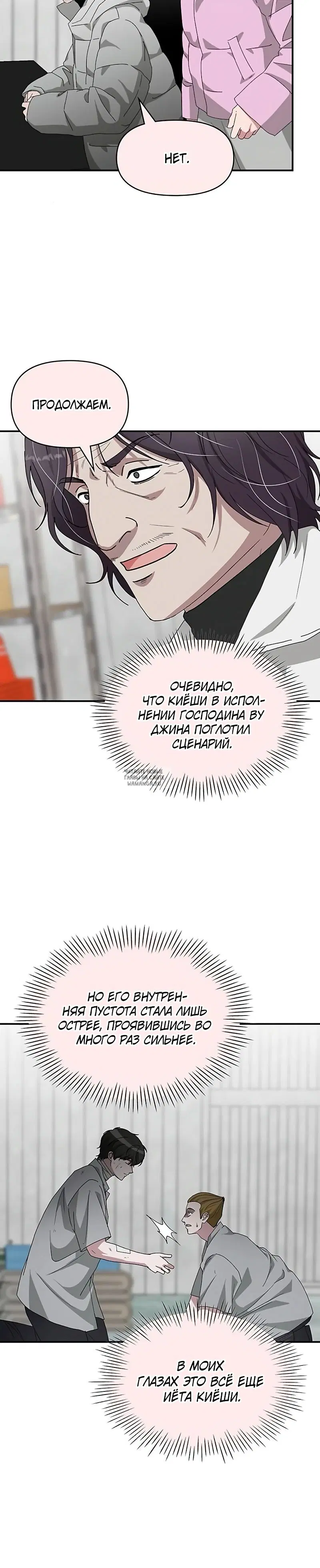 Page 26.000