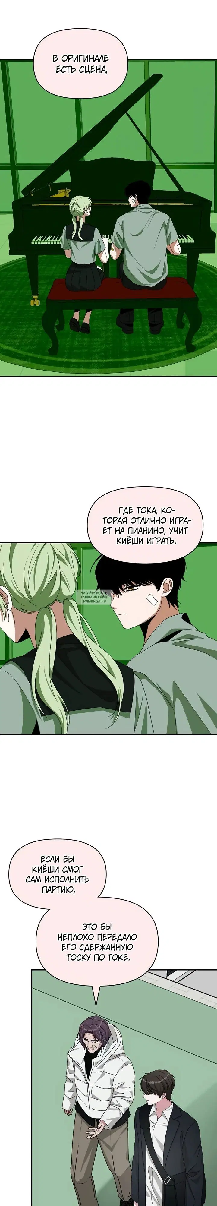 Page 26.000